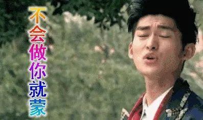 娱乐圈圈内人吃瓜是真的吗,真相还是谣言？