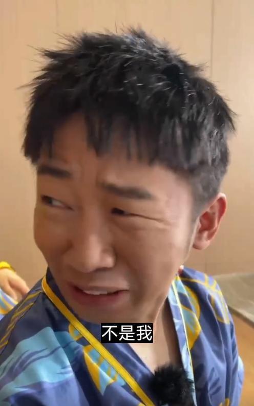 娱乐圈吃瓜爆料杨迪是谁